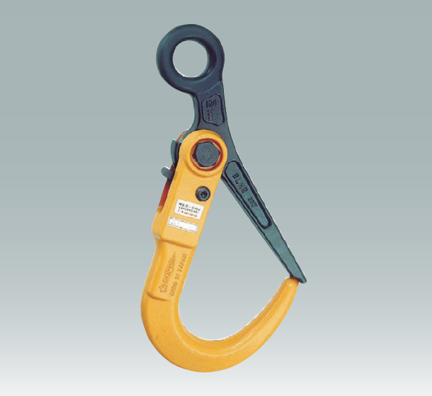 item_su-pa-rokkufukku slh-n.png